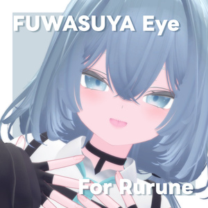 FUWASUYA Eye Texture