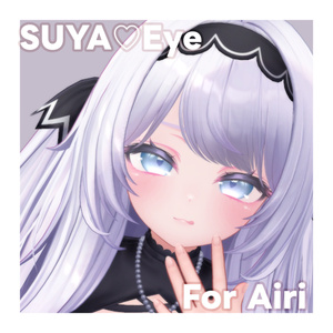 Airi support] SUYA♡Eye Texture