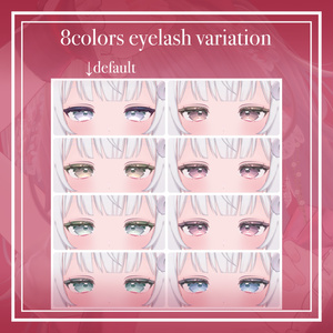 【シフォン専用】Marmaid MakeUp Texture for Chiffon 缩略图 6