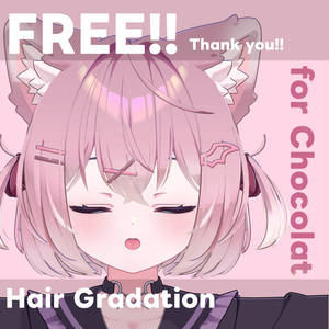 [Chocolat Chocolat Exclusive] Easy Hair Gradient Modification Set (Free)
