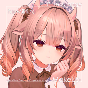 【ミルティナ専用】ピュアオレンジメイクセット 缩略图 5