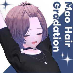 【Mao-真央-専用】ふんわりヘアグラデーション 缩略图 3