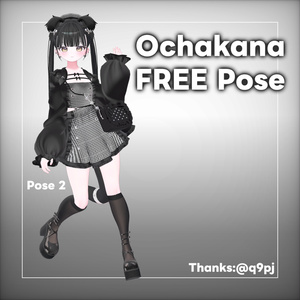 Ochanaka FREE POSE 缩略图 3