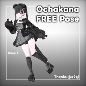Ochanaka FREE POSE 缩略图 2