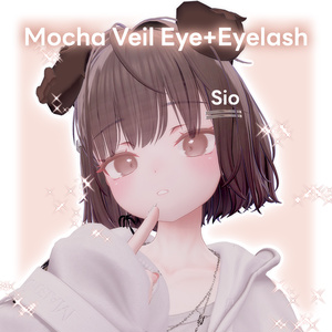!!22avatar!!Mocha Veil Eye+Eyelash 缩略图 24