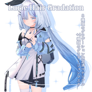 [Exclusive for Lurie] Fluffy Hair Gradient