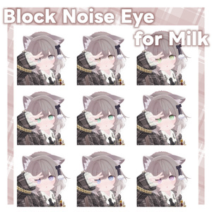 【ノイズが走る⁉】💛Block Noise Eye Texture +α for Milk-Re 缩略图 2