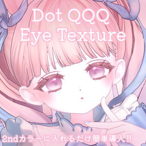 【フィユエ Fyuett 】Dot QQQ Eye for Fyuett