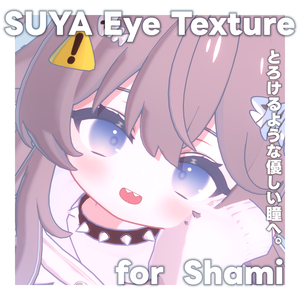 SUYA Eye + MakeUp for Shami