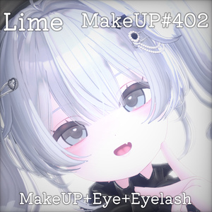 Lime MakeUp#402
