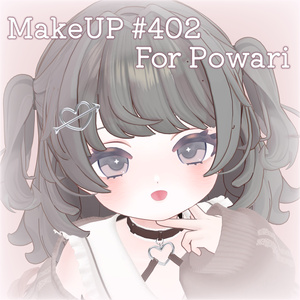 Powari MakeUp#402