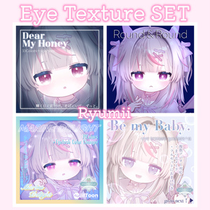 Limited-time sale!! Ryumii Text...