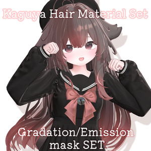 [Kaguya Exclusive] Fluffy Glossy Hair Gradient Set For #kaguya3D