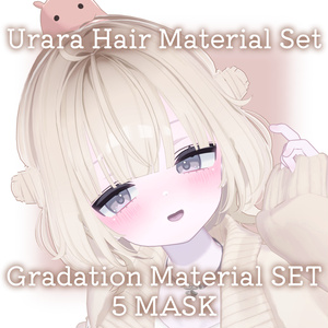 【うらら専用】ふわつやヘアグラデーションセット+Make Up For #Urara3D