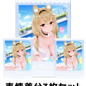 このすば 水着めぐみん B2タペストリー - あやのん - BOOTH