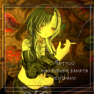 STITCHED ANGEL - 縫い繋がれた翼 -