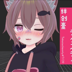 「オリジナル作品」绊创膏（ばんそうこう）テクスチャ~