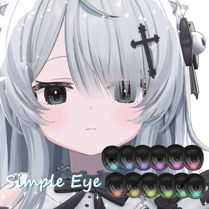 55 Avatar✨️シンプルつやつやEyeTexture【12 Color】 缩略图 4