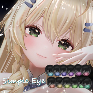35 Avatar ✨️ Simple Glossy Eye Texture [12 Color]
