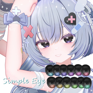 Simple Glossy Eye Texture [12 Colors]