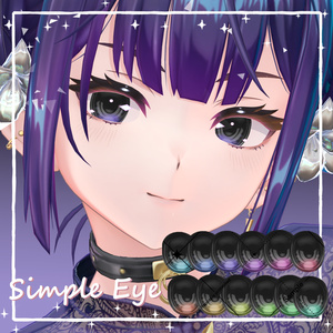 55 Avatar✨️シンプルつやつやEyeTexture【12 Color】 缩略图 16
