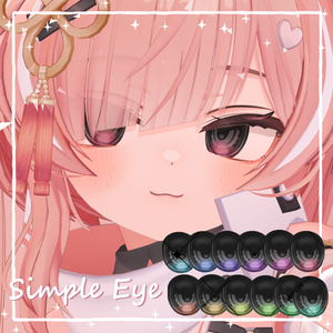 55 Avatar✨️シンプルつやつやEyeTexture【12 Color】 缩略图 15