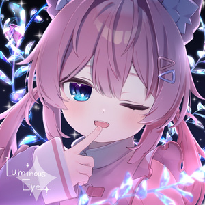51 Avatar💎ルミナスEyeTexture【12 Color】