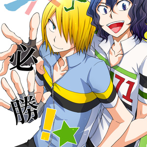 Free 七瀬遙、橘真琴2種イラストポストカード - YuDuki1019 - BOOTH