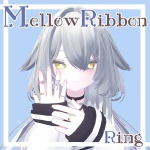 「MellowRibbon_Ring」