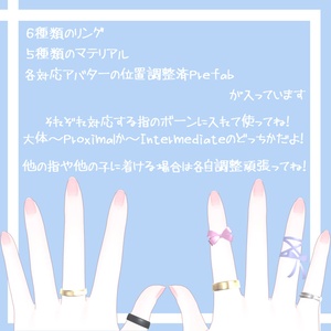 「MellowRibbon_Ring」 缩略图 3