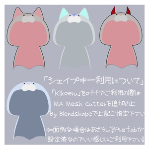「つよいずきん」 缩略图 2