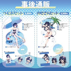 PTW用 可動式チャージングハンドル (COLTタイプ) ver.2