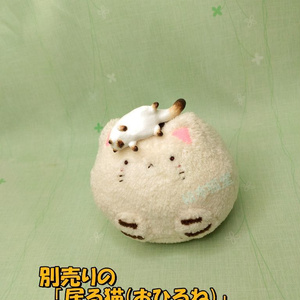 最大3000円OFF】うさくまちゃん ぬいぐるみ - itsukiyu - BOOTH