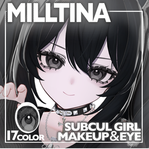 【Milltina/ミルティナ】Subcul Dark Makeup&Eye🖤【17color】