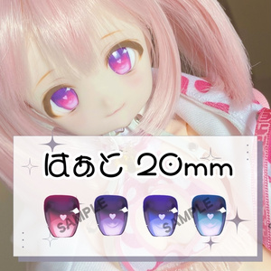 リンゴベアー」（1/4ドール） - 木茶動物園 - BOOTH