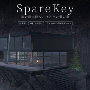 【販売ワールド】SpareKey ─ 雨の崖の家【PC専用】