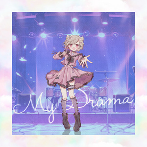 ♡ My Dramaスクエア缶バッジ - まるぱもSHOP - BOOTH