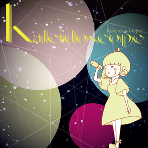 kaleidoscope