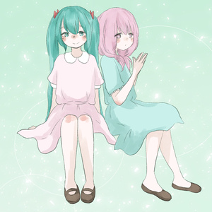 恋の公式