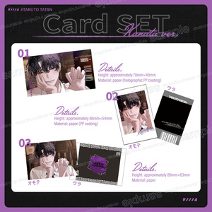 ランダムフォト風カード【仁階堂碧李】 - Alpha - BOOTH