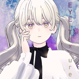 Water Color Eyes Texture 目のテクスチャ4