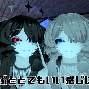 【Mivuol/ミヴョル対応】【無料】梟×星空アイテクスチャ 缩略图 5