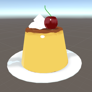 ３Dモデル「プリン」