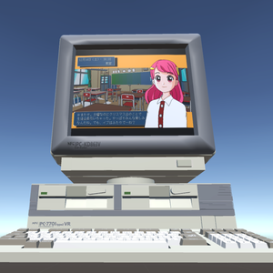 【無料】3Dモデル「レトロ風PCセット」