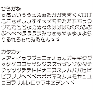つのなホルンlite (無料版)