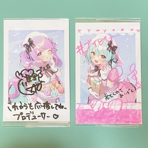サイン入りチェキ（限定2点）