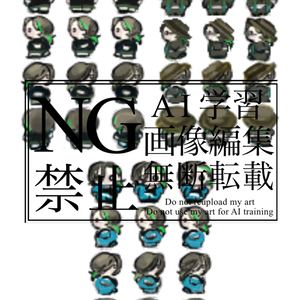 笹さにwebオンリー限定笹貫アバター【通常・内番・軽装】