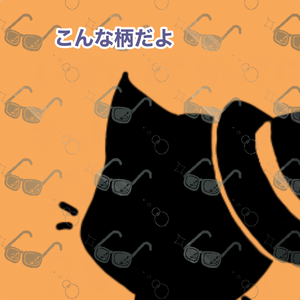 サングラス柄/ウォーターマーク素材#7/FHD1920×1080・透過PNG形式・10色セット
