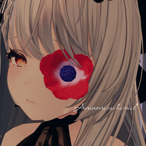 【MA対応】anemone cache-œil【カザリス対応】