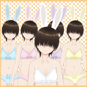 【vroid】ペタ胸専用キュートうさちゃんフリルブラ5色セット【衣装】